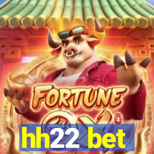 hh22 bet